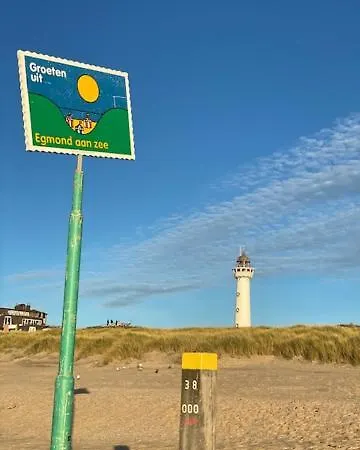 Ingeborgh Art Apartment *