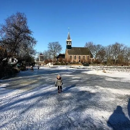 Ingeborgh Art 아파트