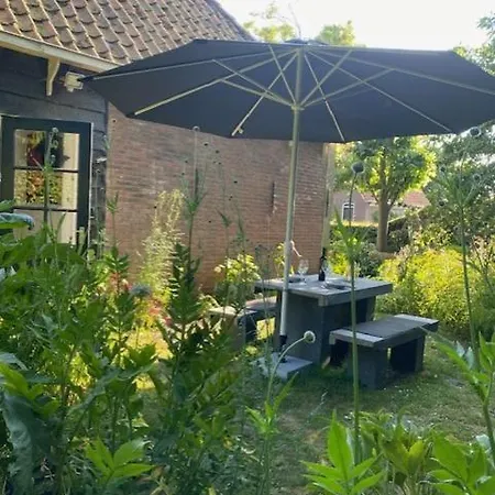 아파트 Ingeborgh Art *